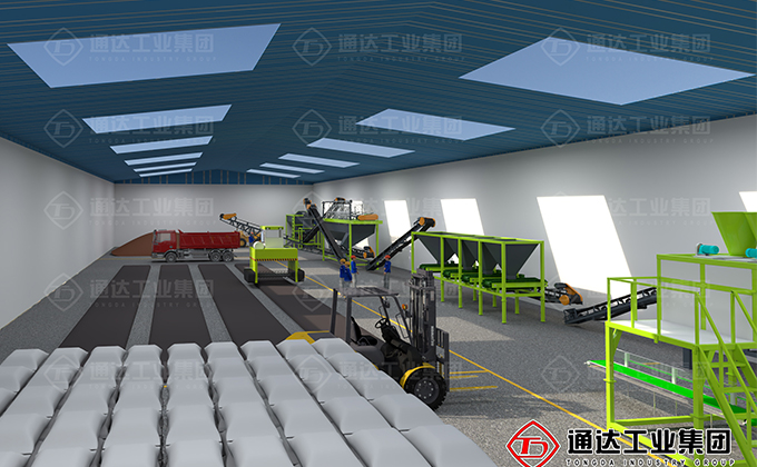 時(shí)產(chǎn)10噸粉狀有機(jī)肥生產(chǎn)線